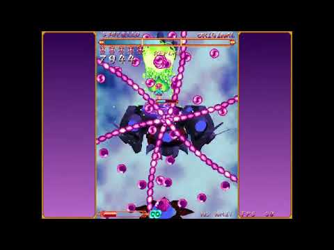 Eden's Aegis (original - wait off - Nanathy) 157M 1CC