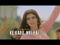 Dil Lagane Ke Kabil Nahi Hai Status Video Khubsurat Hai Tu Lekin Dil Lagane Ke Kabil Nahi Hai