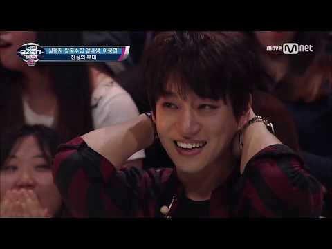 황치열Hwang Chiyeul 너를 위해 For you