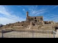 Nebi Samuel The Tomb Of Prophet Samuel North Of Jerusalem