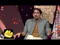 Siddharth நான் அப்படியே Shock ஆயிட்டேன் Abhijith S Voice M