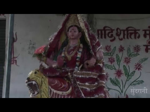 Chun Chun Fulva Mai Lane - Jas Amrit - Sagarika Mohini - Chhattisgarhi jas Seva Geet