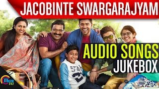 Download lagu Jacobinte Swargarajyam | Audio Jukebox | Nivin Pauly, Vineeth Sreenivasan, Shaan Rahman |  mp3 Download lagu Jacobinte Swargarajyam | Audio Jukebox | Nivin Pauly, Vineeth Sreenivasan, Shaan Rahman |  mp3