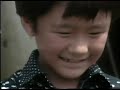 當我們在一起 國語 香港精選粵語兒歌卡粒OK第二輯 2002