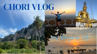 日常Vlog | バンコクLife | チュラロンコン大学タイ語留学｜クラビ女子旅🌴