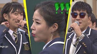 [코요태(Koyote) 신곡] 흥 오르는 씬나는 레트로 감성 ′팩트(FACT)′♬ 아는 형님(Knowing bros) 168회