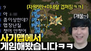 유튜브 썸네일