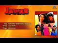 Jawab Ye Dil Mein Rahanewale Full Audio Song Karishma Kapoor Harish Kumar Raj Kumar