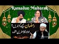 Punjabi Reaction on Ramadan 2024 Bayan | By Molana Tariq Jameel Saab ll Aap Sabko Ramadan Mubarak :)