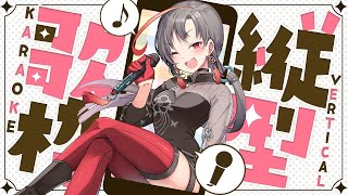 🔴#歌枠 一曲聞いてって🎶縦型歌枠🎰🎤【七福あかね / セブンズTV】#七福の刻 #shorts