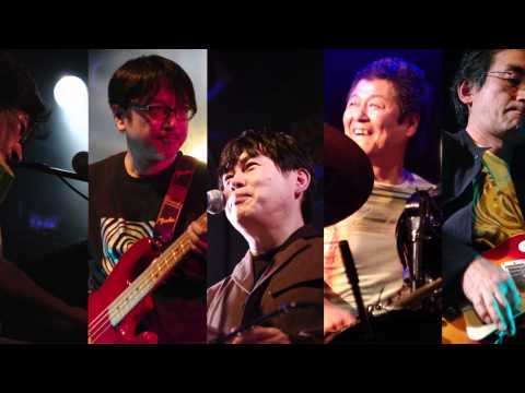 Hikashu & Tomoe Shinohara in Concert at Japan Society