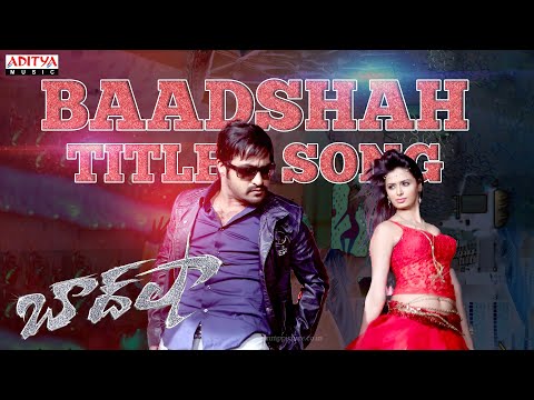 download lagu mp3 mp4 Baadshah Song Lyrics, download lagu Baadshah Song Lyrics gratis, unduh video klip Baadshah Song Lyrics