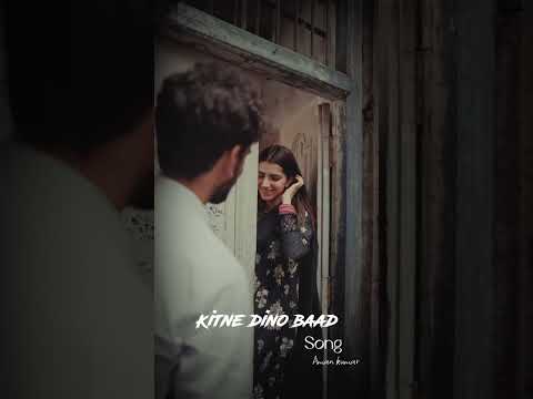 Reel tagged #song