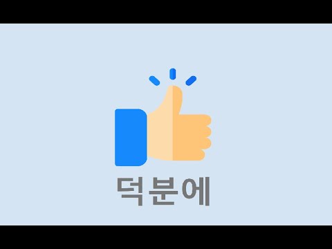 캡스톤 디자인 프로젝트 제안 발표