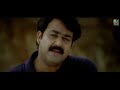 Top 5 Romantic Dialogues Scenes Of Mohanlal Mollywood S Lalettan