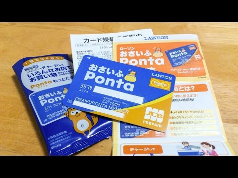 download lagu mp3 mp4 Ponta Jcb, download lagu Ponta Jcb gratis, unduh video klip Ponta Jcb