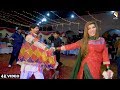 Chal Chaliye Sunary Kol - Pari Paro Latest Dance Performance - Girot Show 2020 video download