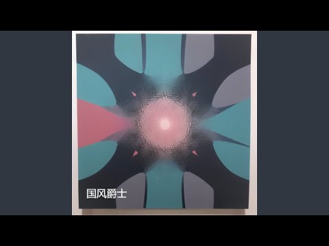 過街樓