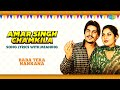 Chamkila Song Lyrics With Hindi Meaning | Baba Tera Nankana | Amarjot | Punjabi Song