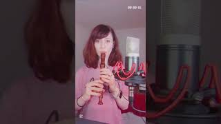 &quot;I Want To Be Happy&quot; - Stan Getz solo on recorder