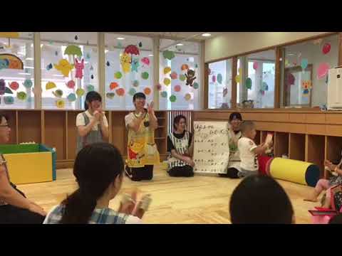 おやこで"ゆるりん"46