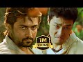 सूर्य ने बचाई सबकी जान Suriya Shruti Hassan Hindi Movie Chennai 