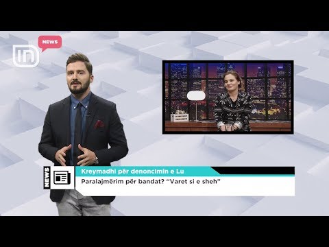 IN News (24.10.2017)