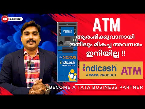 Nexus Tata Indicash ATM Business