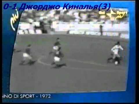 QWC 1974 Luxembourg vs. Italy 0-4 (10.07.1972)