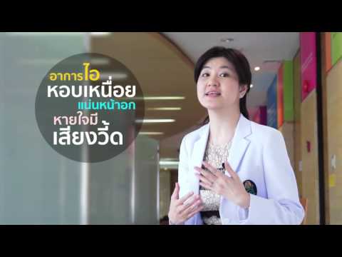 รำข้าวสาลีและความแข็งแรง ออนไลน์ฟรีกระเจี๊ยวใหญ่ในปากเล็ก