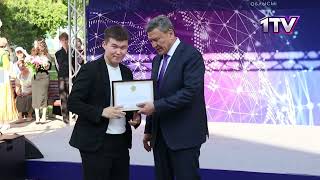 Видео