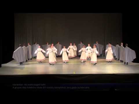 tda Ieviņa - Aiz ezera augsti kalni