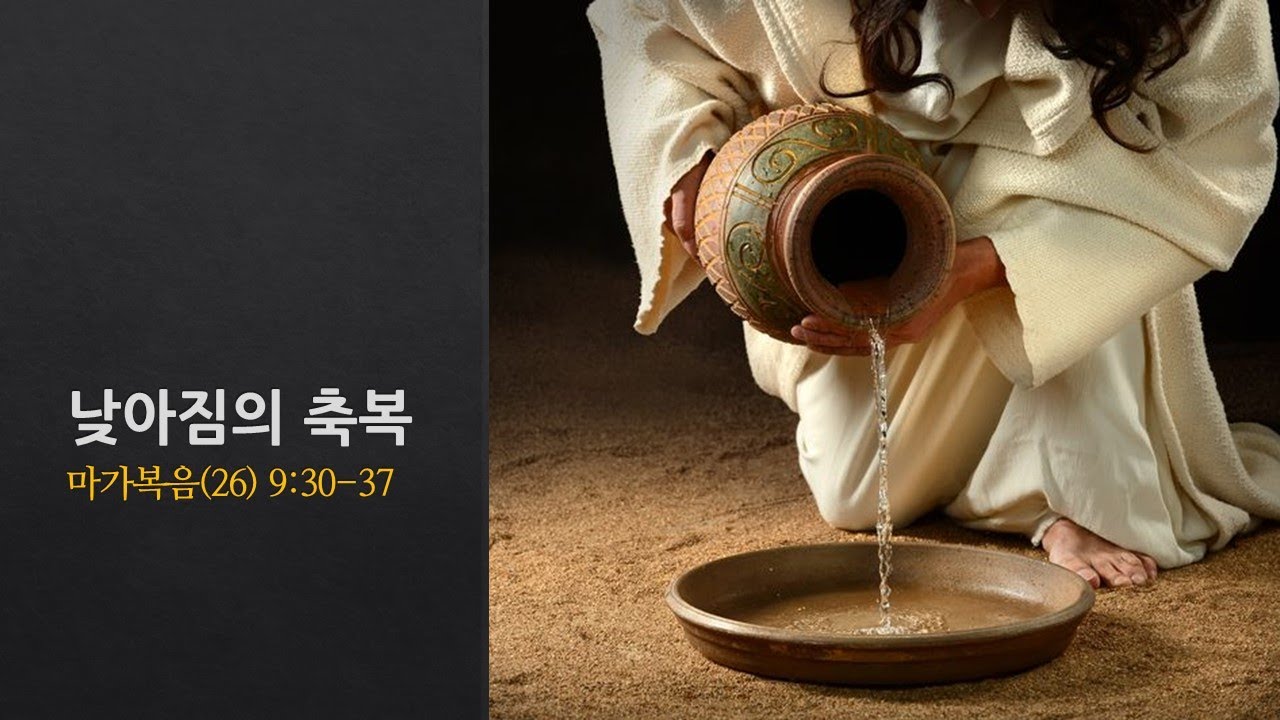 설교기본이미지