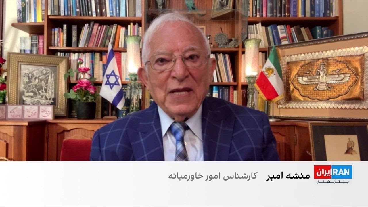 نگرانی‌ها در اسرائیل درباره توافق احتمالی آمریکا و جمهوری اسلامی