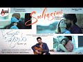 Gurtunda Seetakalam Suhasini Lyrical Armaan Malik Satyadev Tamannaah Kaala Bhairava Nagashekar