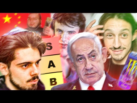 INFAMEban and INFAME