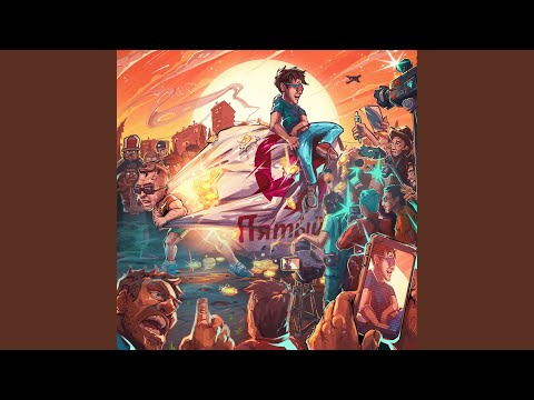 Вкус не пропал