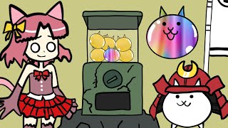 伝説の虹色ガチャを引いてみた！[にゃんこ大戦争]   アニメ風コント