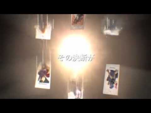 Tactics Ogre Let Us Cling Together PSP Trailer & Download