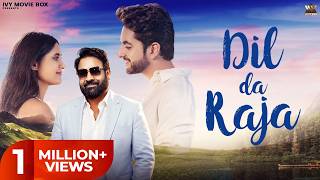 Dil Da Raja thumbnail
