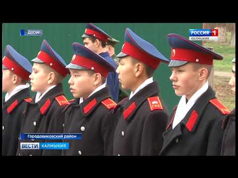 Вести «Калмыкия»: дневной выпуск 22.06.2018