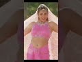 Meena Navel Scenes