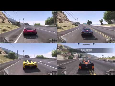 [Grand Theft Auto] 把車庫開出來 #1 *ZZK*