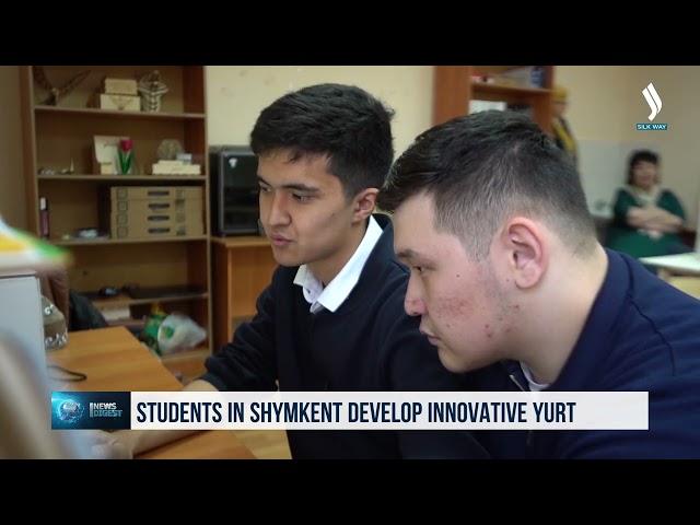 Шымкенттік студенттер инновациялық киіз үй ойлап тапты