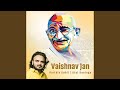 Vaishnav Jan