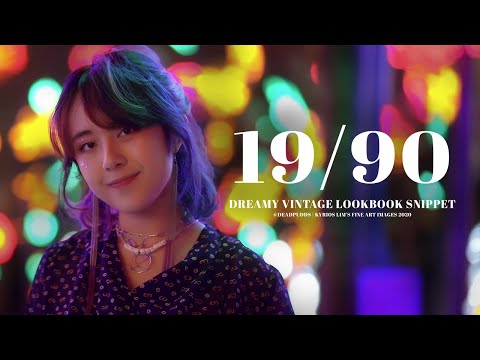 19/90 ☁️ a dreamy vintage lookbook snippet ☁️ [4K HD]