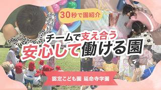 YouTubeの動画サムネイル