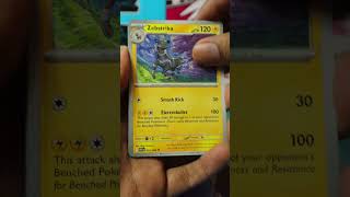 ¡Abriendo ETB White Flare Round 2 3/3! #blackboltwhiteflare #pokemontcg #cartaspokemon #unboxing
