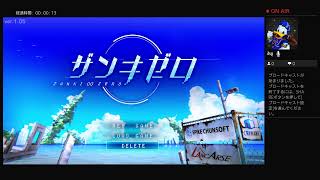 ザンキゼロ初見プレイゲーム実況2