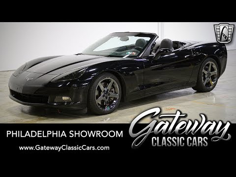 2005 Chevrolet Corvette (CC-1342541) for sale in O'Fallon, Illinois